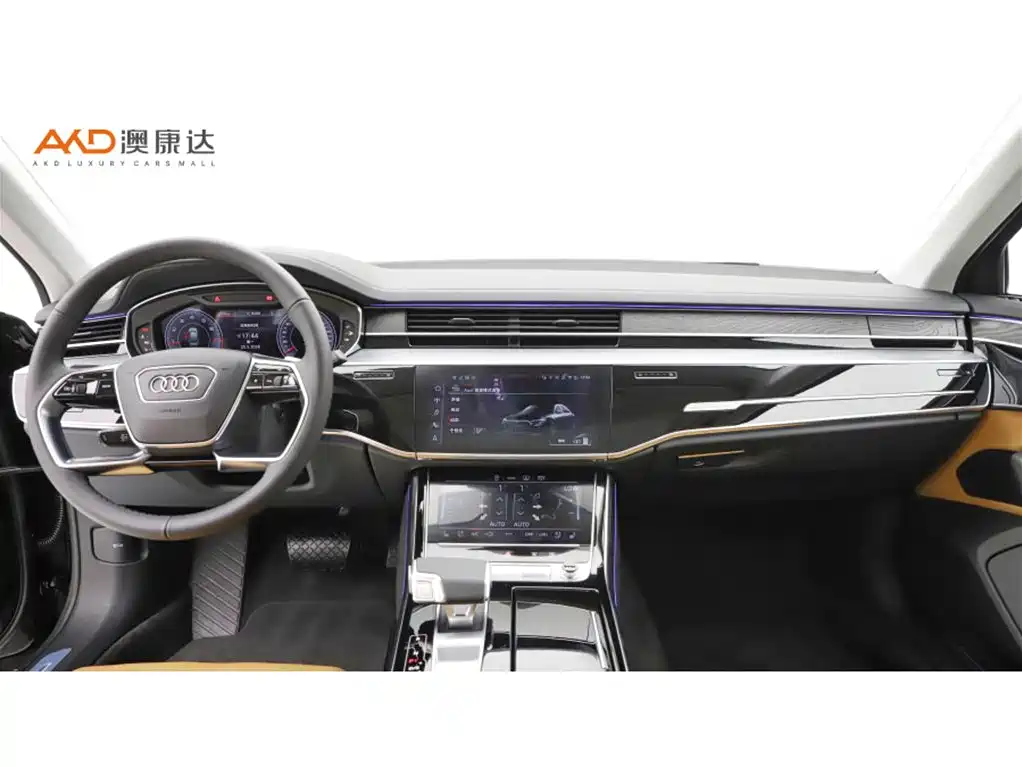 Audi A8 2025