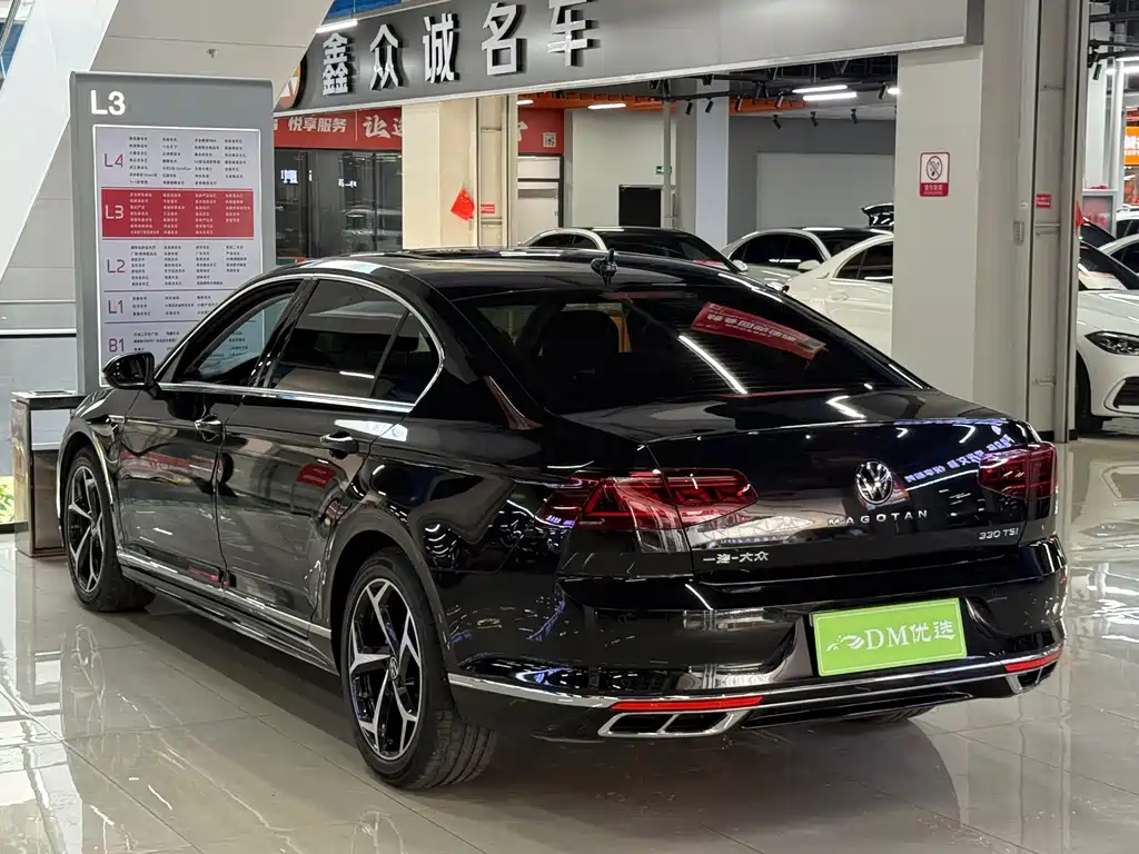 Volkswagen Magotan 2023