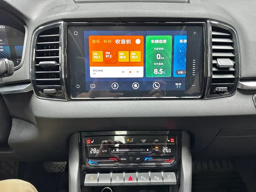 Skoda Karoq 2022 — фото 19