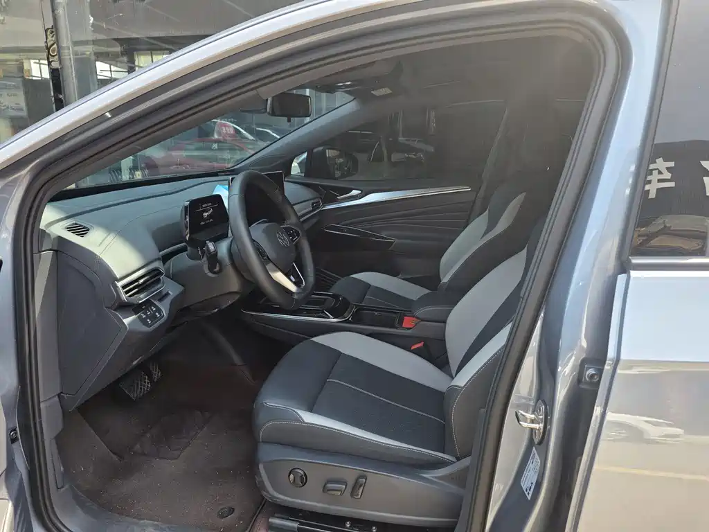 Volkswagen ID 4 CROZZ 2026