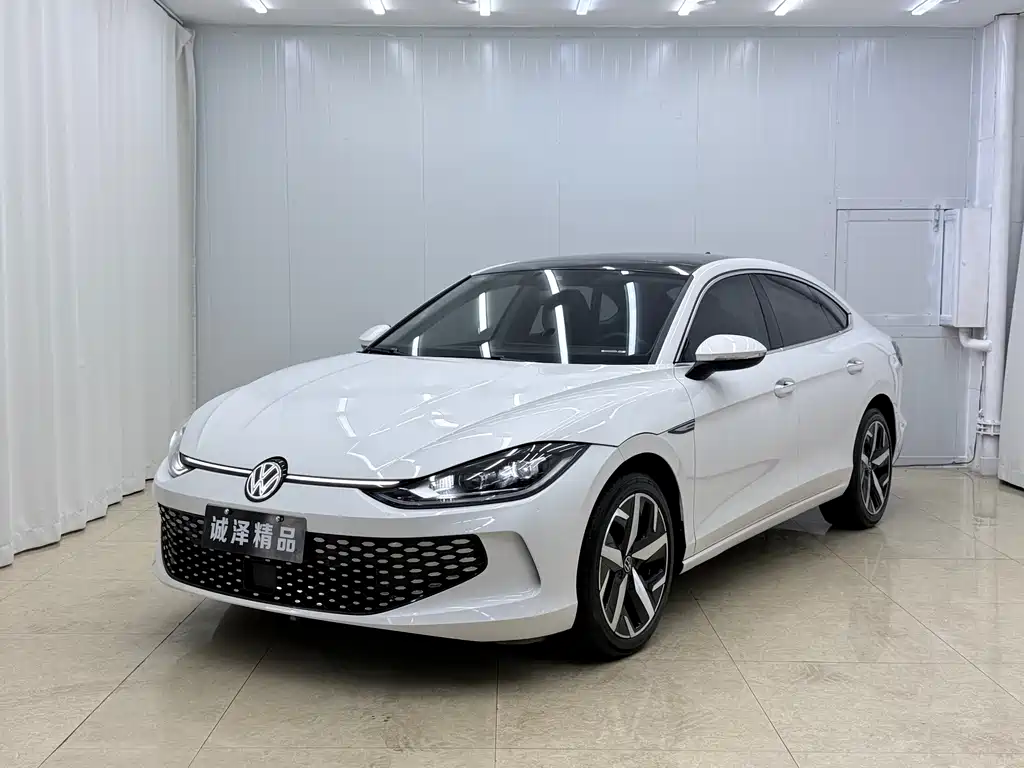 Volkswagen Lamando 2023