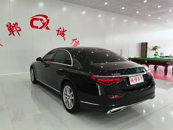 Mercedes-Benz S-Class 2023