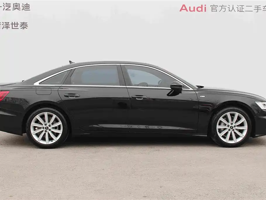 Audi A6L 2023