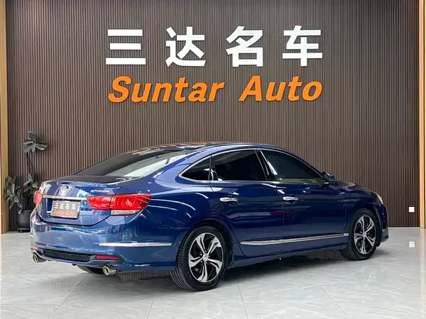 Honda Spirior 2015
