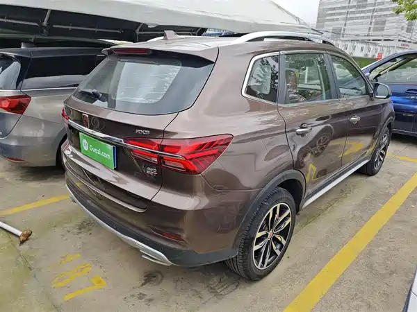 Roewe RX5 2016