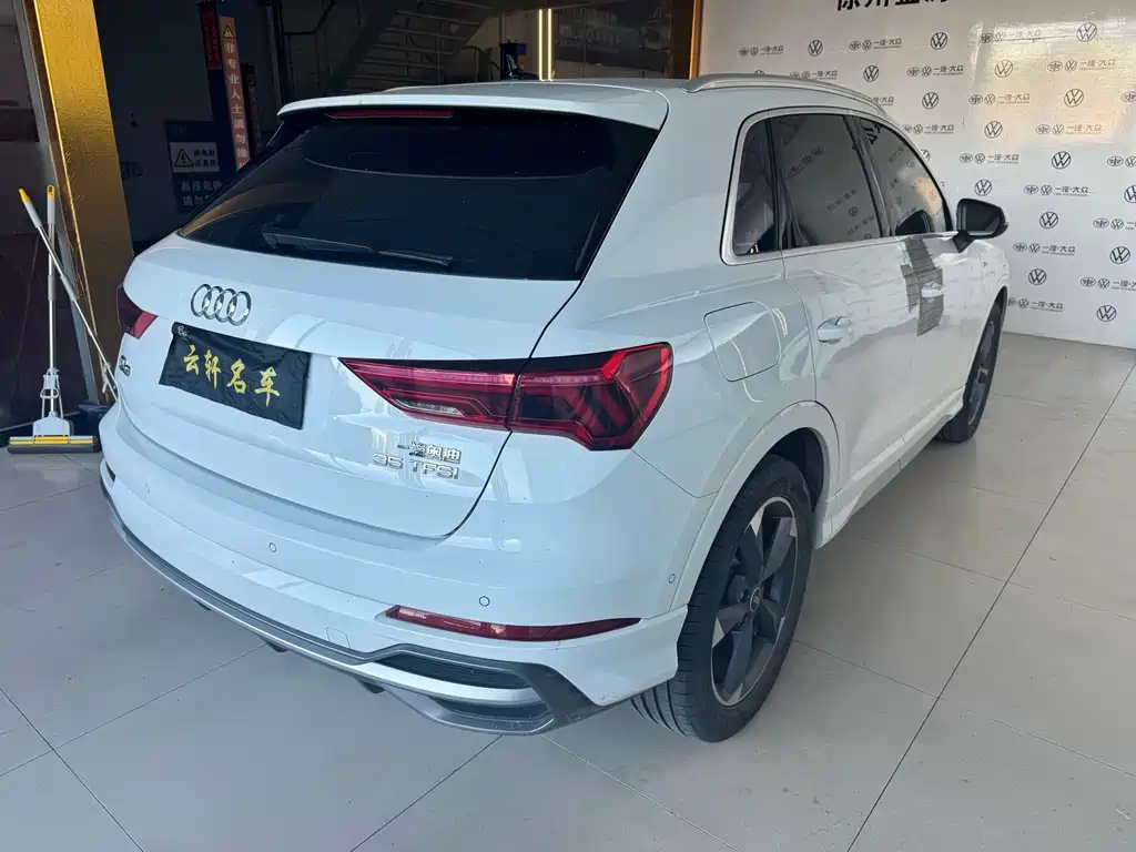 Audi Q3 2023