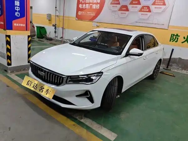 Geely Emgrand 2024
