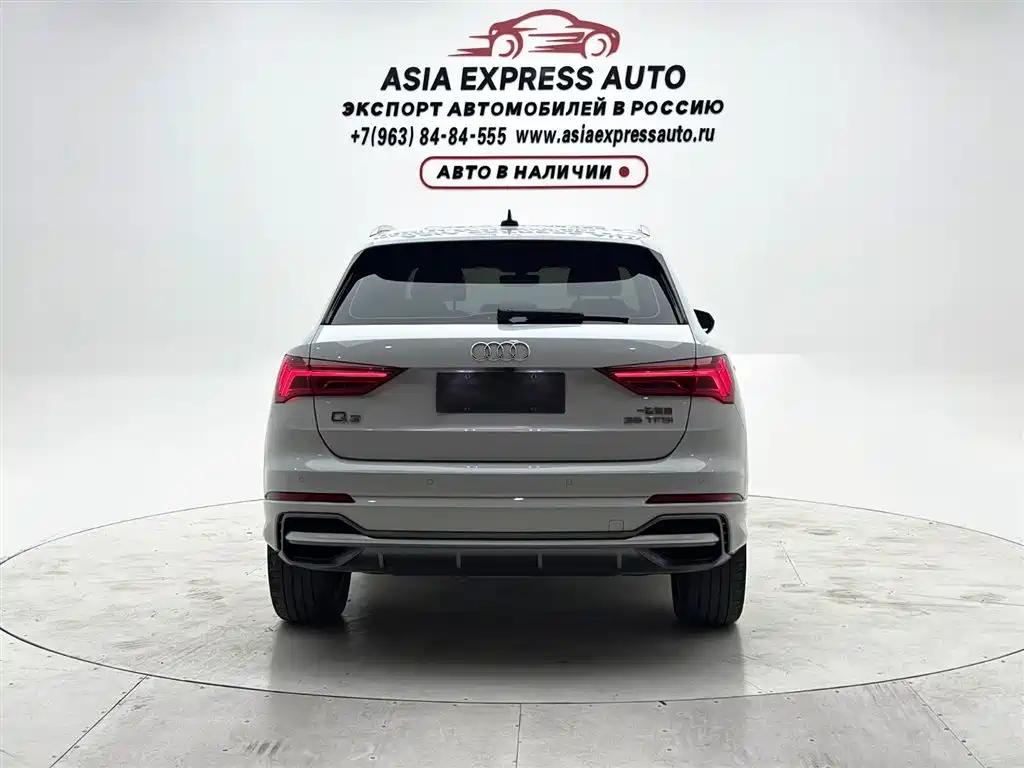Audi Q3 2023