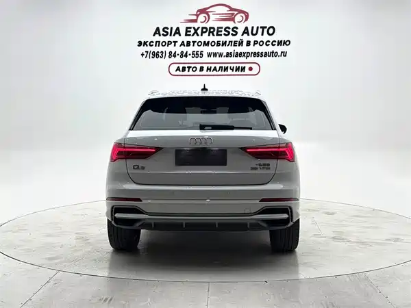Audi Q3 2023