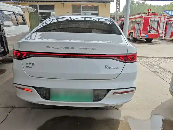 BYD Qin PLUS 2023
