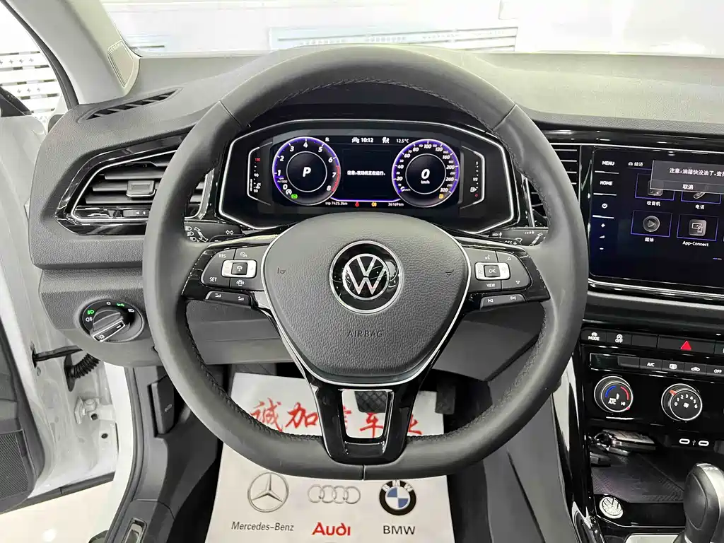 Volkswagen T-Roc 2022 — фото 8