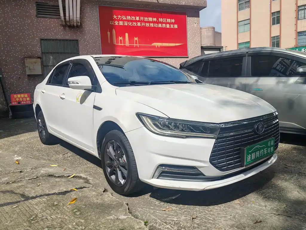 BYD Qin NEV 2023
