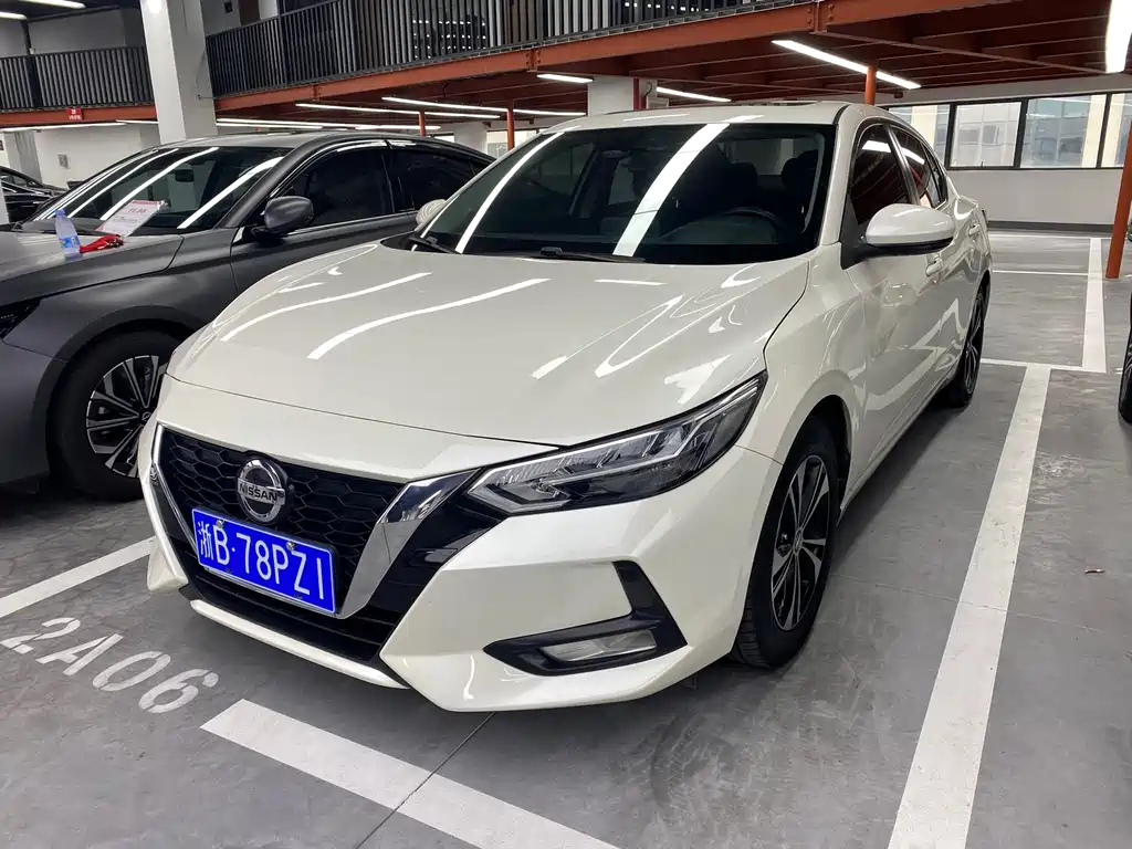 Nissan Sylphy 2022