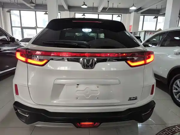 Honda UR-V 2020