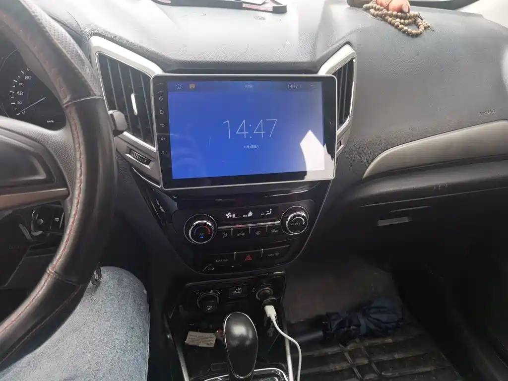 Changan CS15 2017