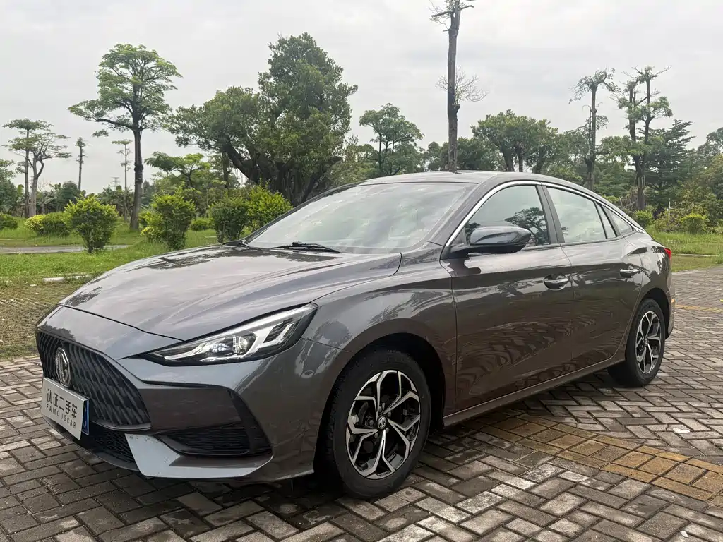 MG 5 2022