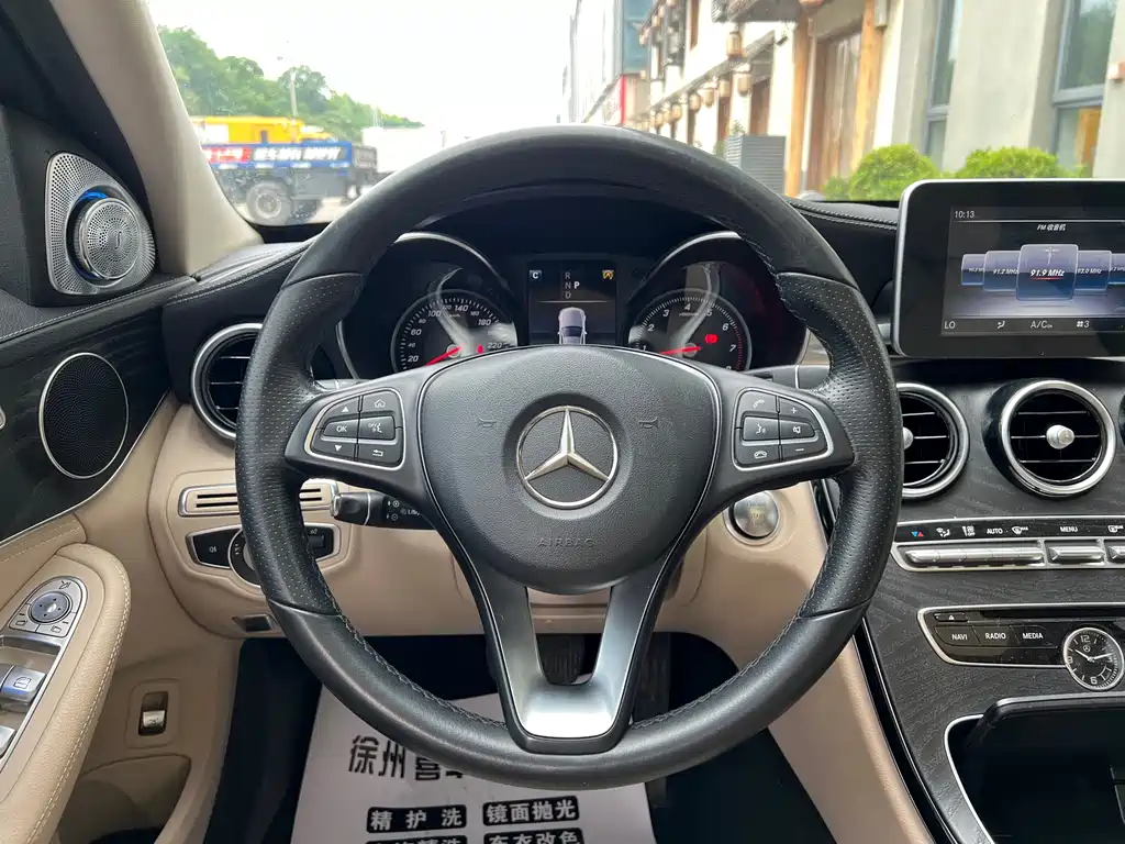 Mercedes-Benz C-Class 2018