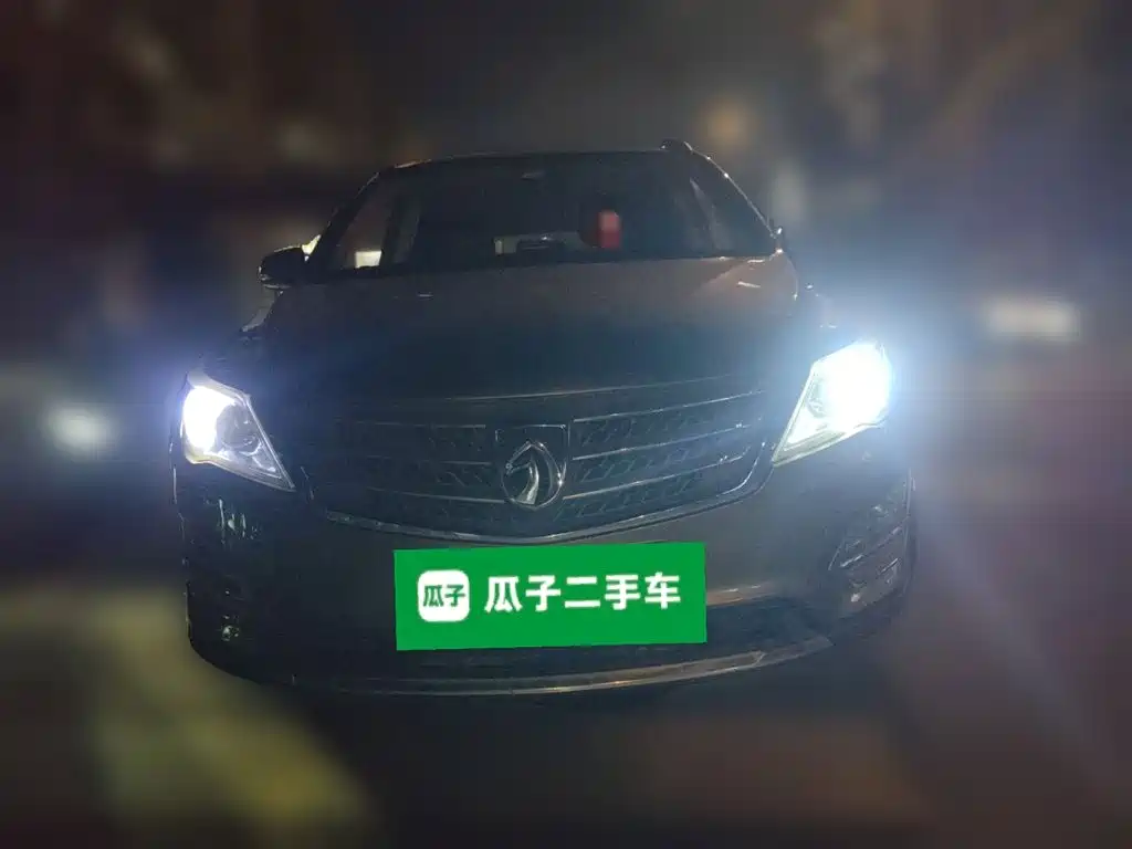 Baojun 560 2015