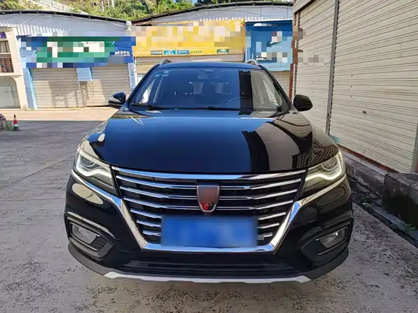 Roewe RX5 2020