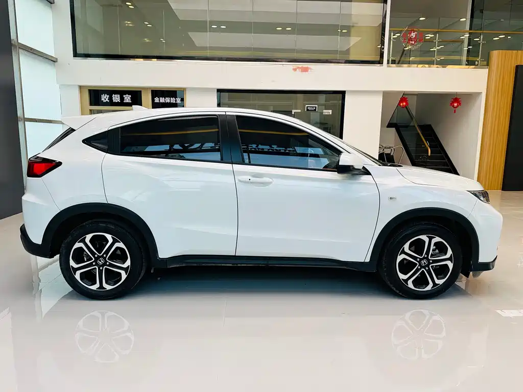 Honda XR-V 2022