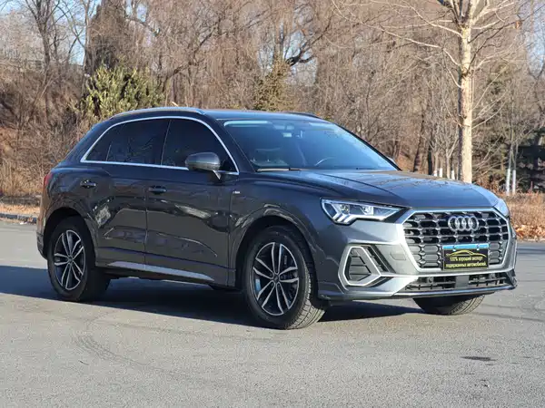 Audi Q3 2022