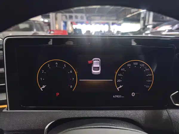 Volkswagen Lamando 2023