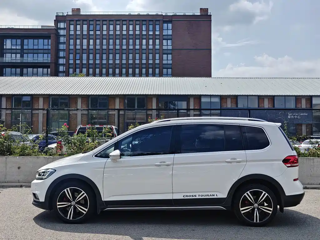 Volkswagen Touran 2020
