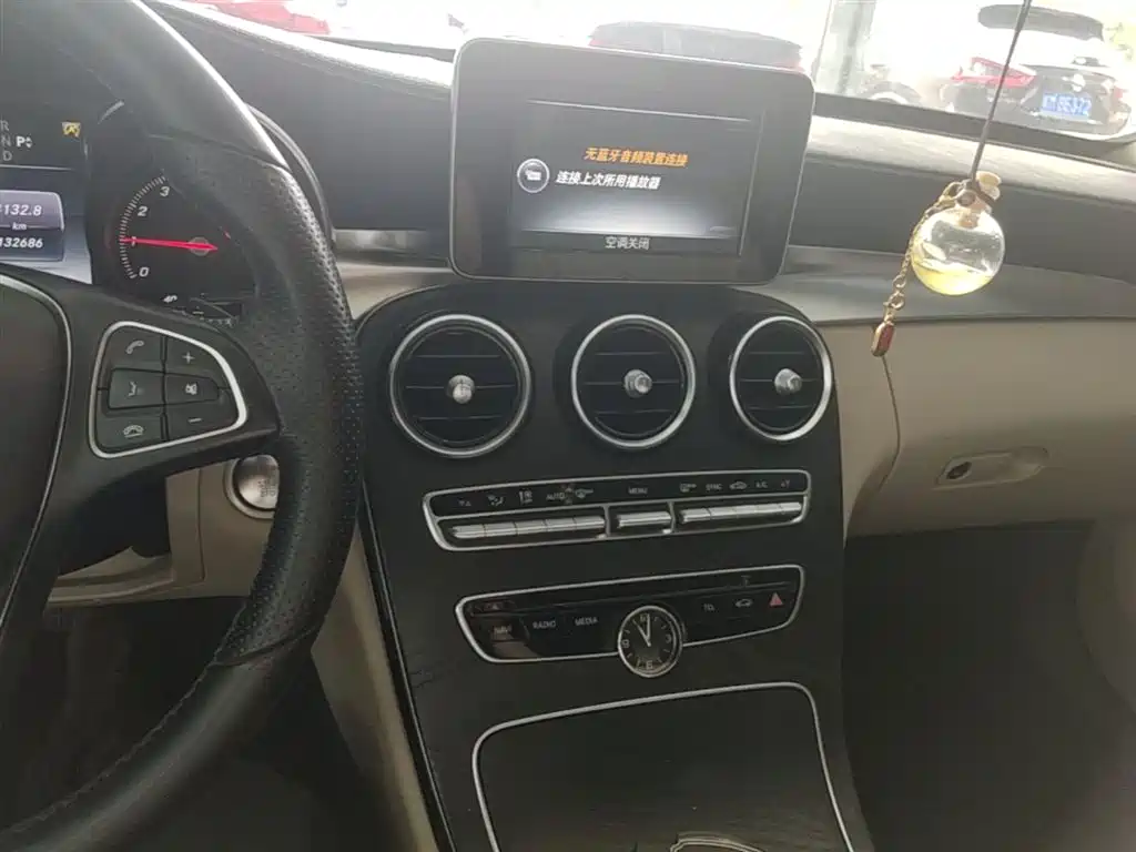 Mercedes-Benz C-Class 2016 — фото 13