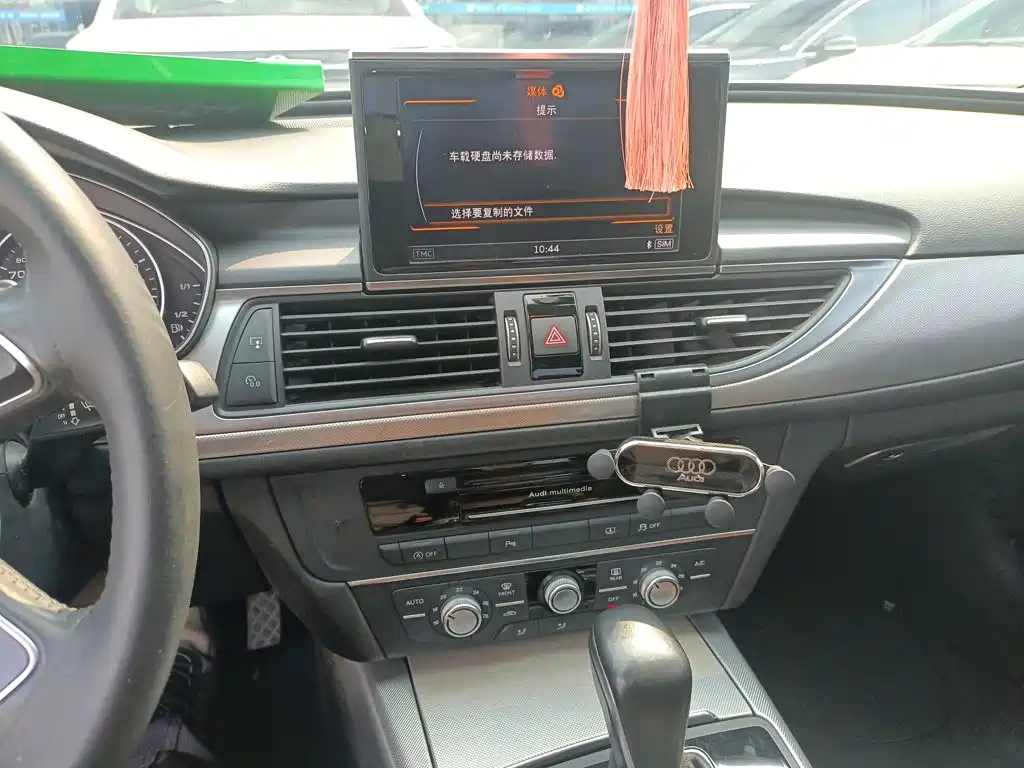 Audi A6L 2017