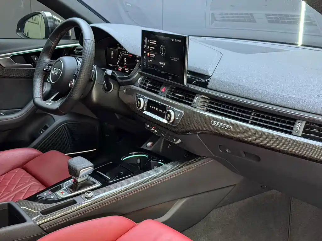 Audi S4 2023