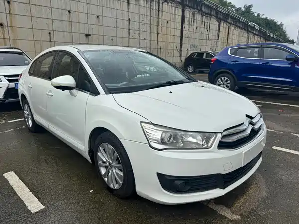 Citroën Sega 2014