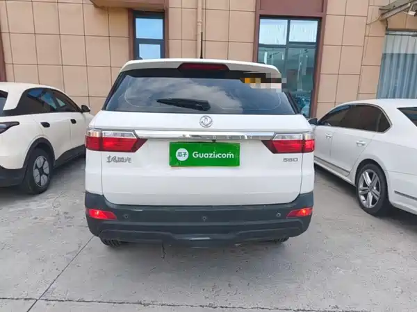 Dongfeng Scenery S560 2019