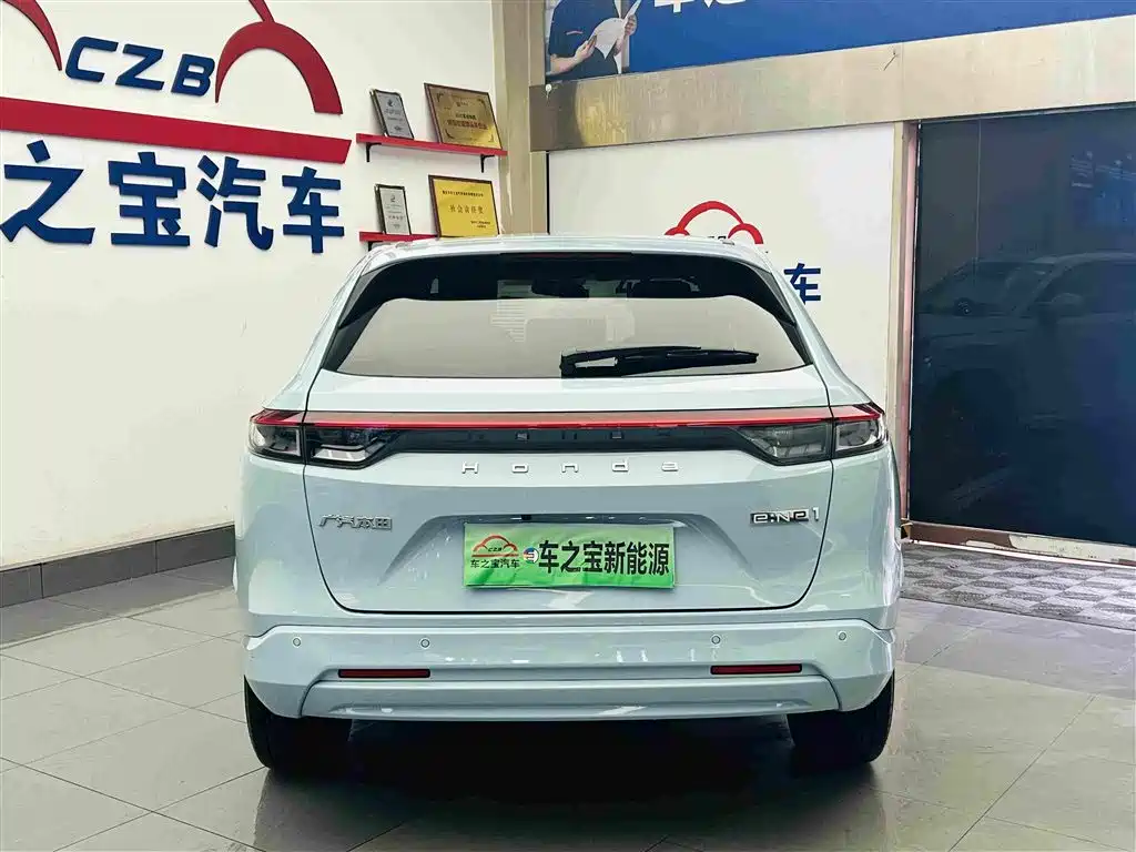 Honda e:NP1 2024