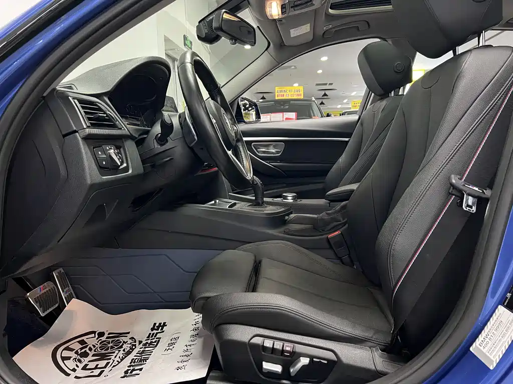 BMW 3 Series 2017 — фото 21