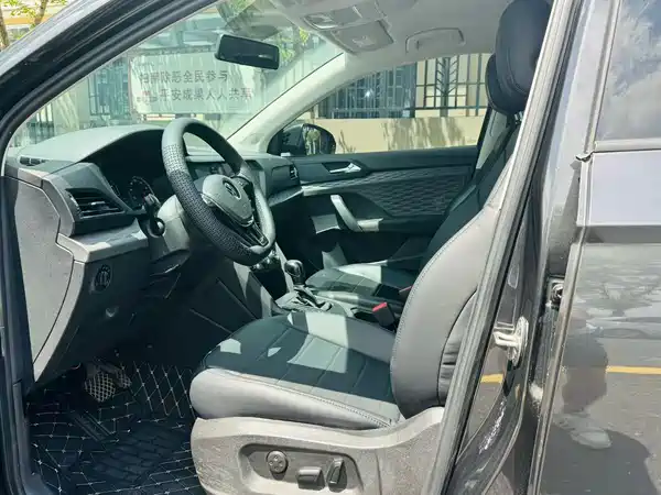 Volkswagen Tharu 2021