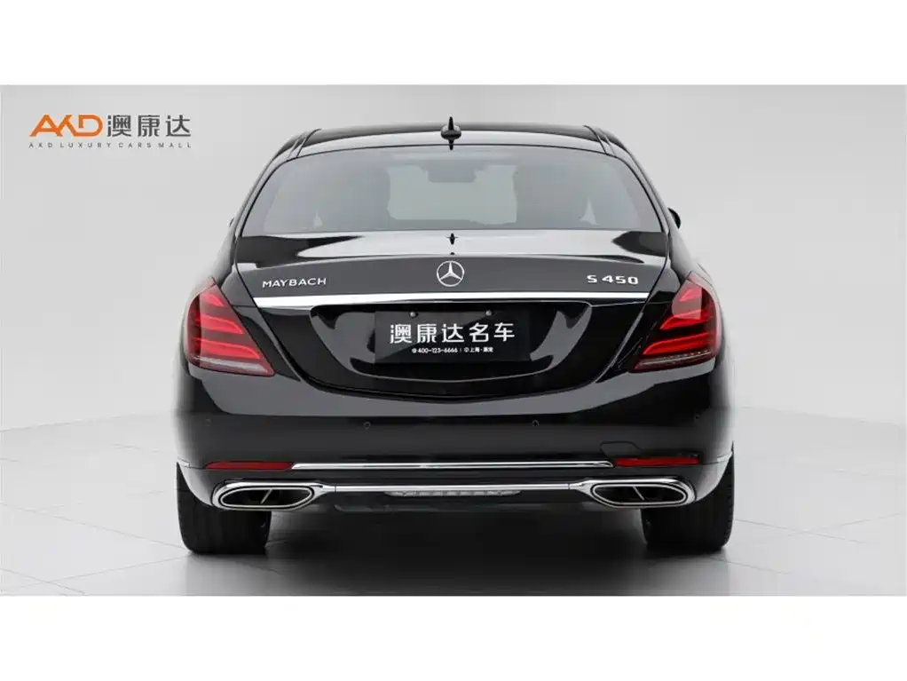 Mercedes-Benz S-Class 2020 — фото 4