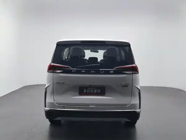 Maxus G50 2023