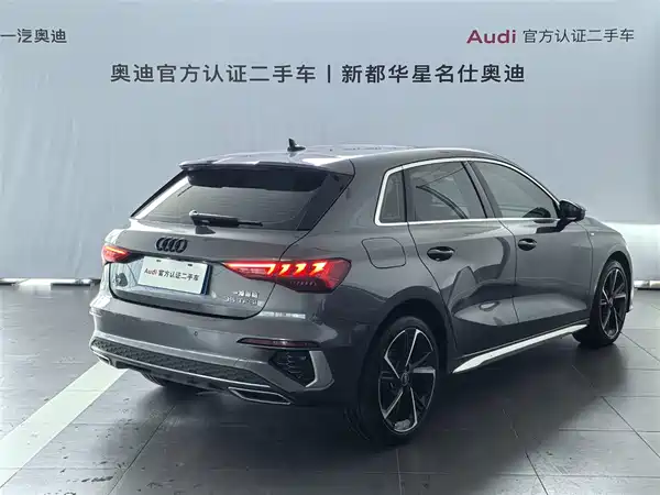 Audi A3 2024