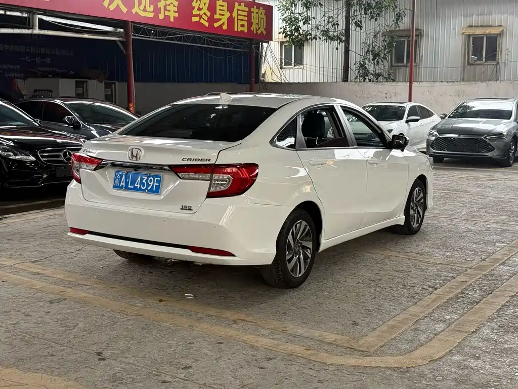 Honda Crider 2019