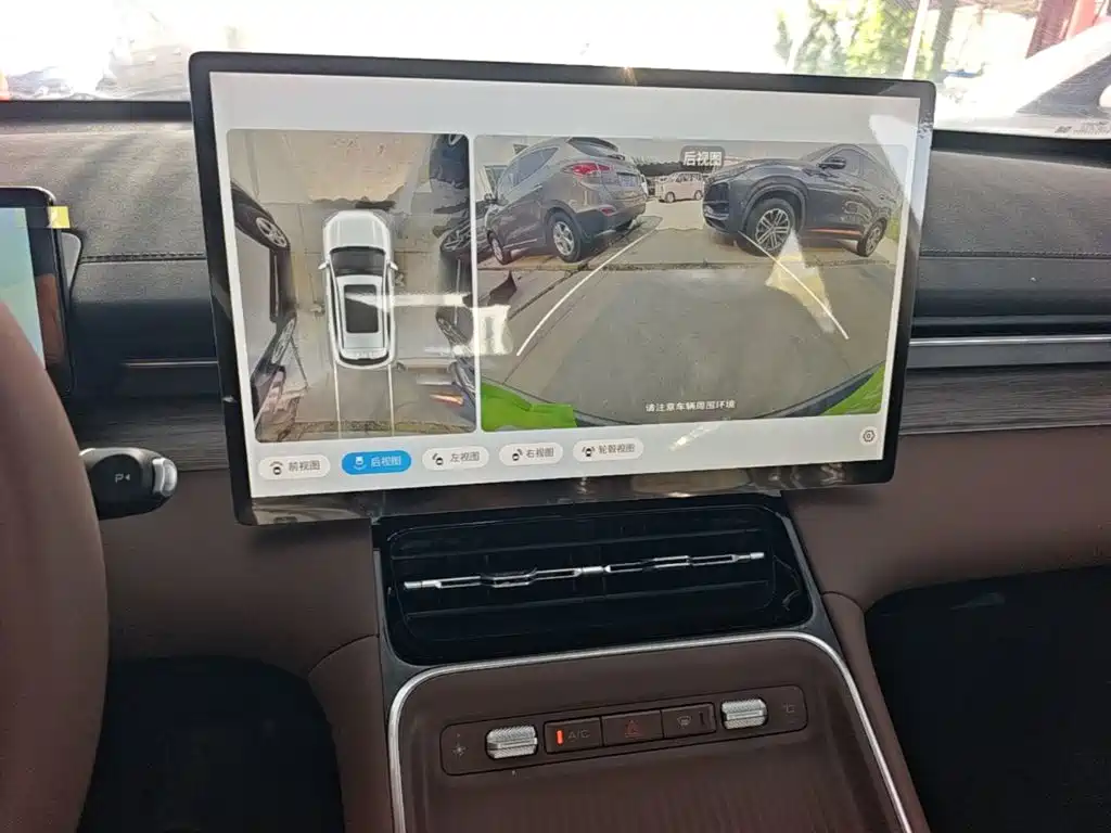 Wuling Starlight S 2026 — фото 13