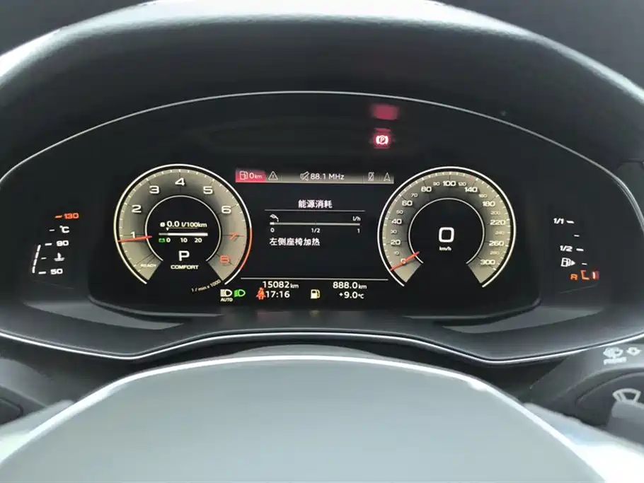 Audi A6L 2022 — фото 14