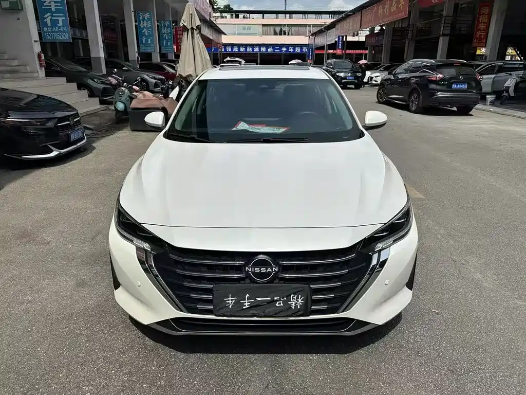 Nissan Sylphy 2023