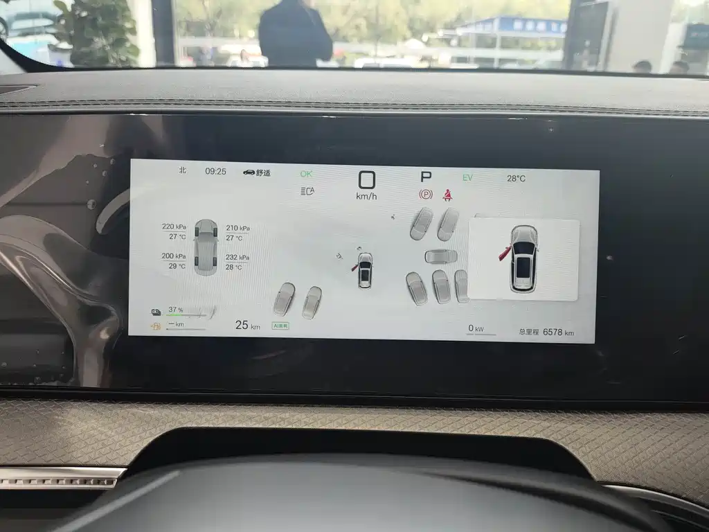 BYD Song Pro New Energy 2025 — фото 11
