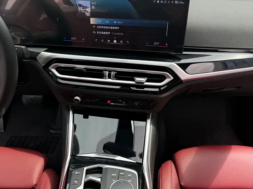 BMW i3 2024 — фото 16