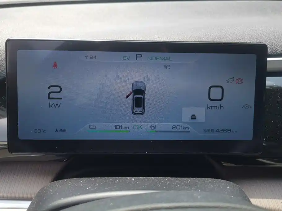 BYD Song Pro New Energy 2024 — фото 14