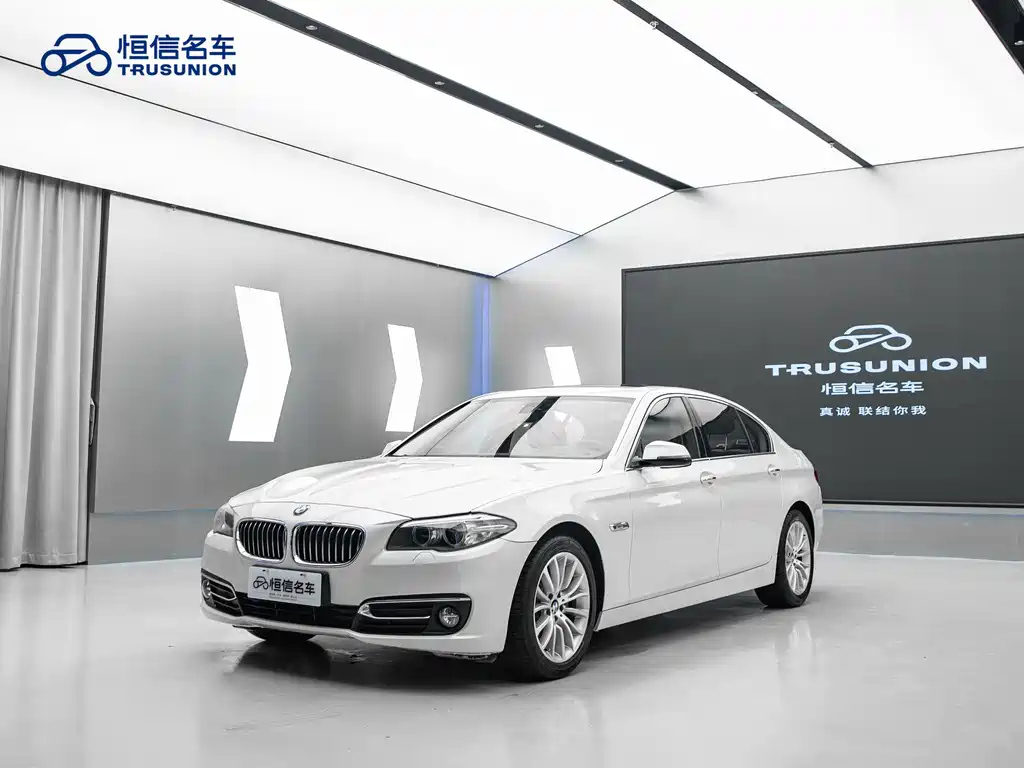 BMW 5 Series 2016