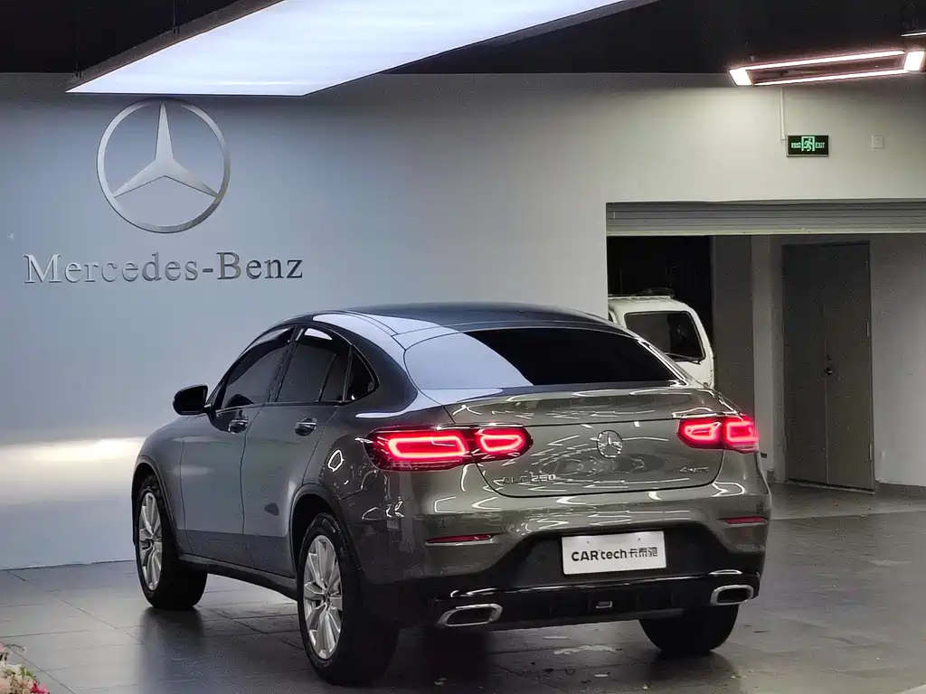 Mercedes-Benz GLC Coupe 2020