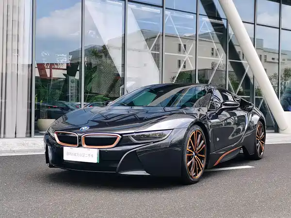 BMW i8 2020