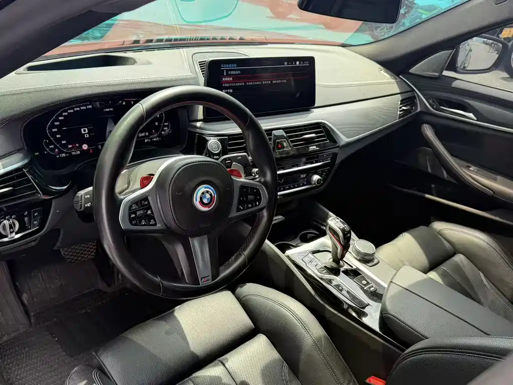 BMW 5 Series 2022