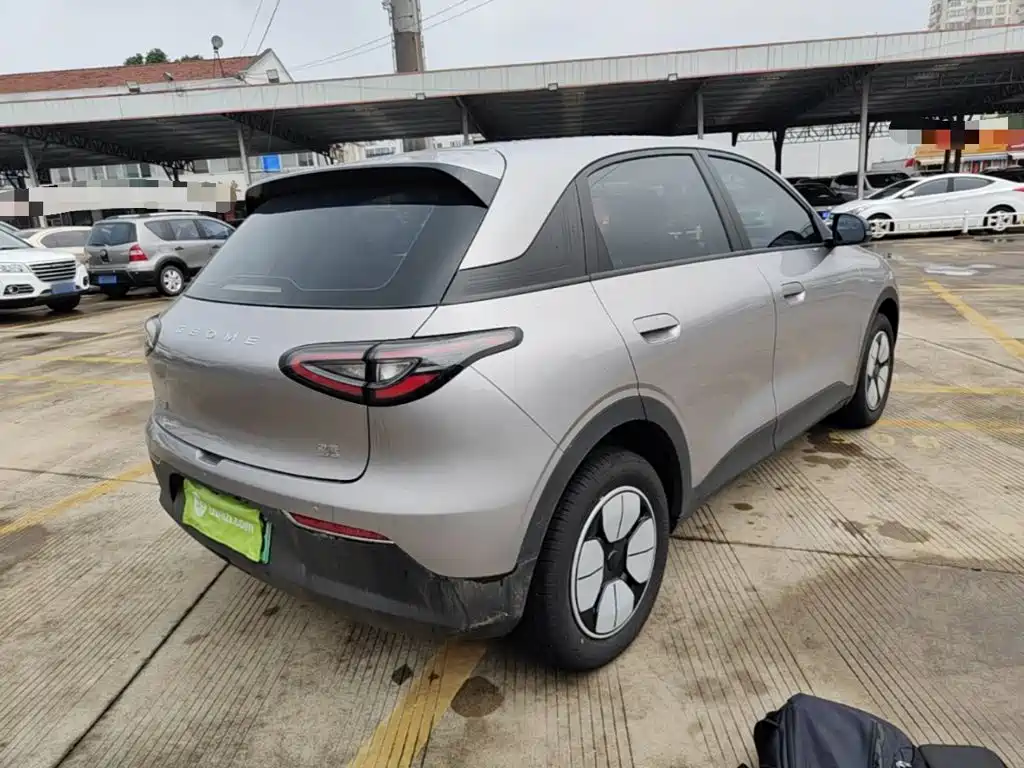 Geely Galaxy Starwish 2026